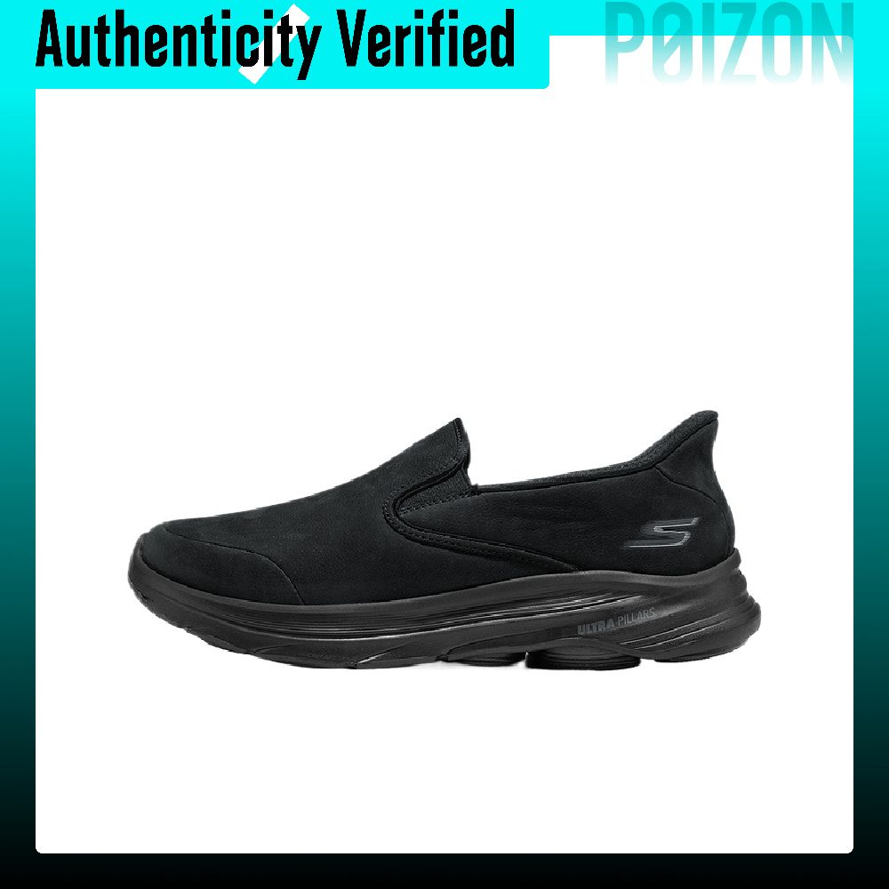Men'S Shoes - Skechers, scarpe da passeggio da uomo,