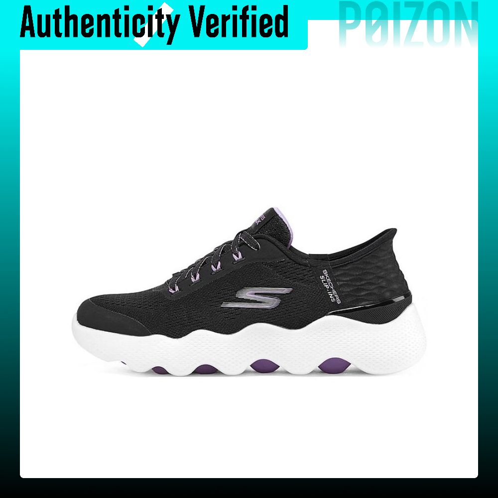 Men'S Shoes - Scarpe da passeggio Skechers Go Walk