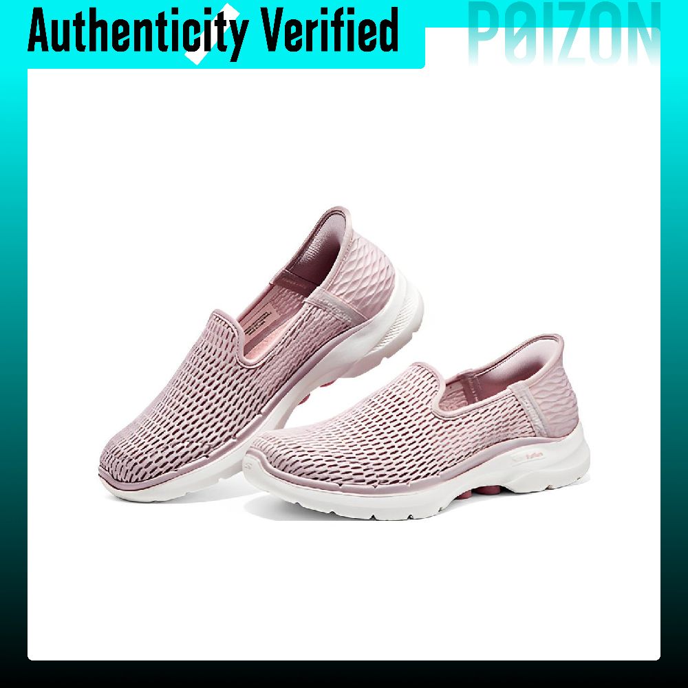 Scarpe da passeggio Skechers G - Men'S Shoes recensione e prezzo