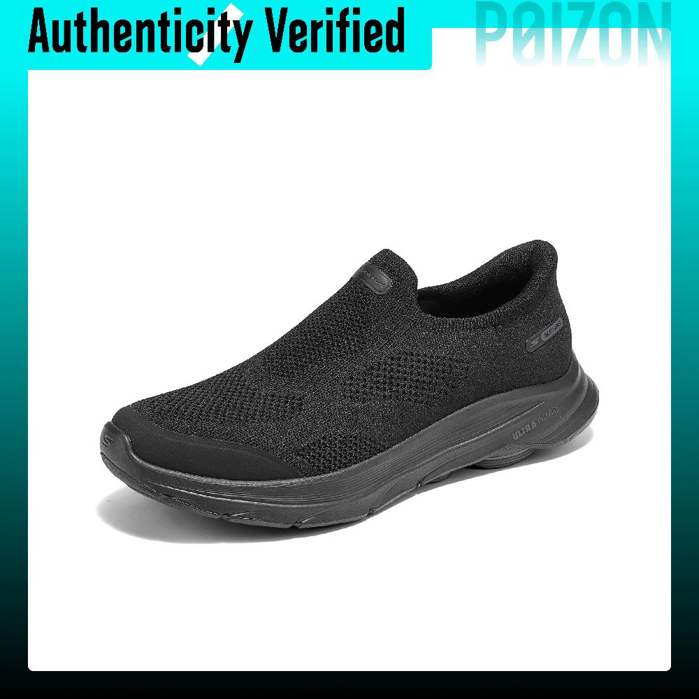 Skechers Go Walk 8 Scarpe da P - Men'S Shoes recensione e prezzo