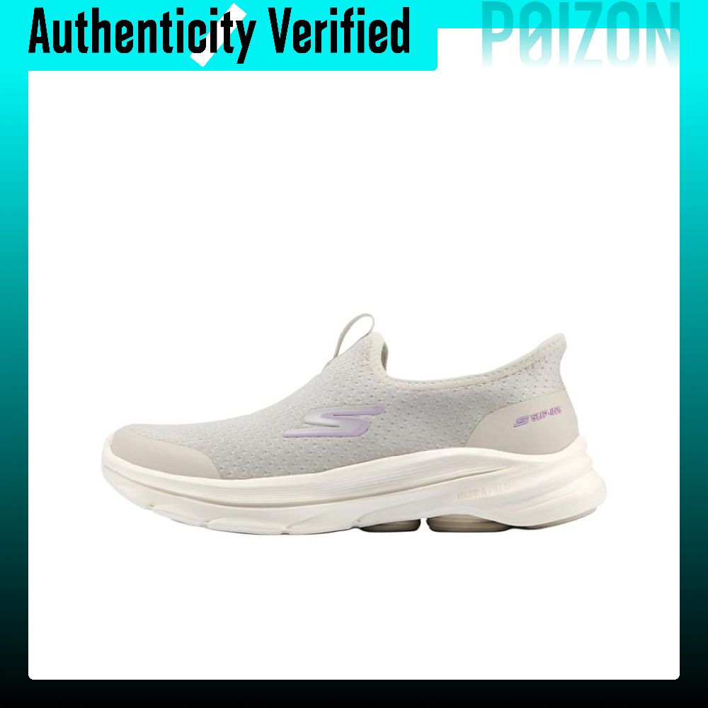 Skechers Go Walk 8: scarpe da  - Men'S Shoes recensione e prezzo