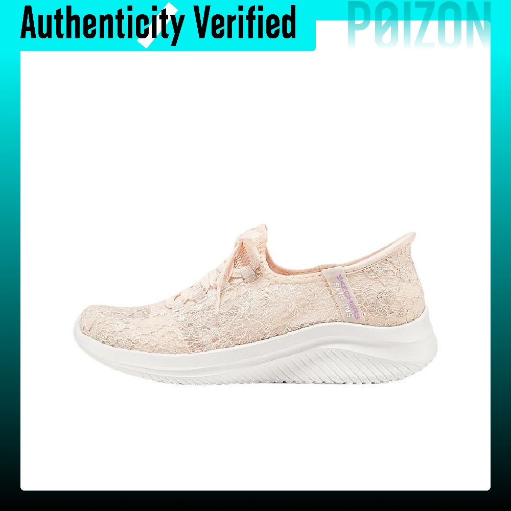 Skechers Ultra Flex 3.0 Scarpe - Running Shoes recensione e prezzo