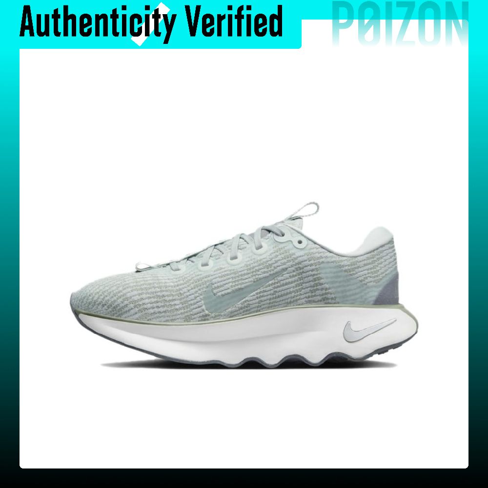 Scarpe da Passeggio Nike Motiv - Men'S Shoes recensione e prezzo