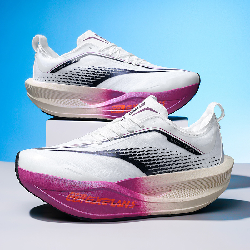 Scarpe da corsa professionali  - Carbon Plate Marathon Racing Shoes recensione e prezzo